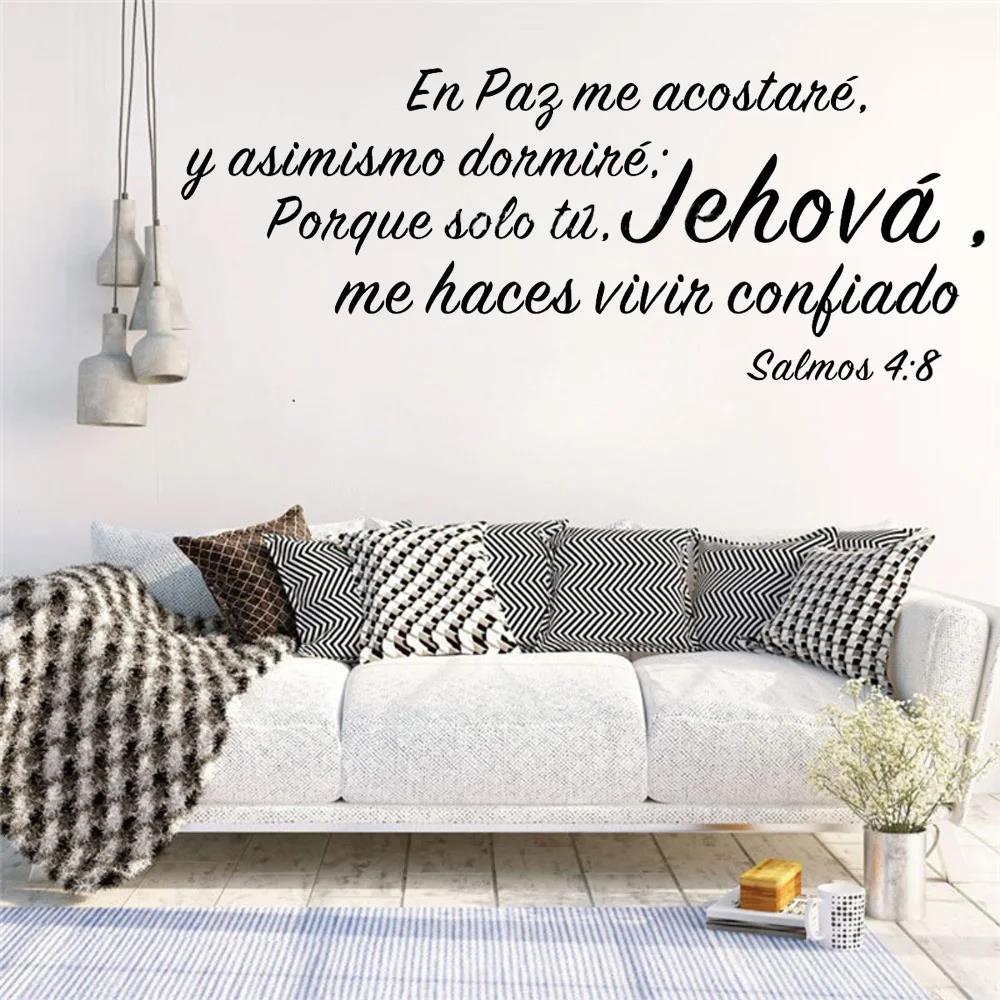 1 pc hot sale Bible 4:8 en paz - Gaming Console Wallpaper のレビューと価格