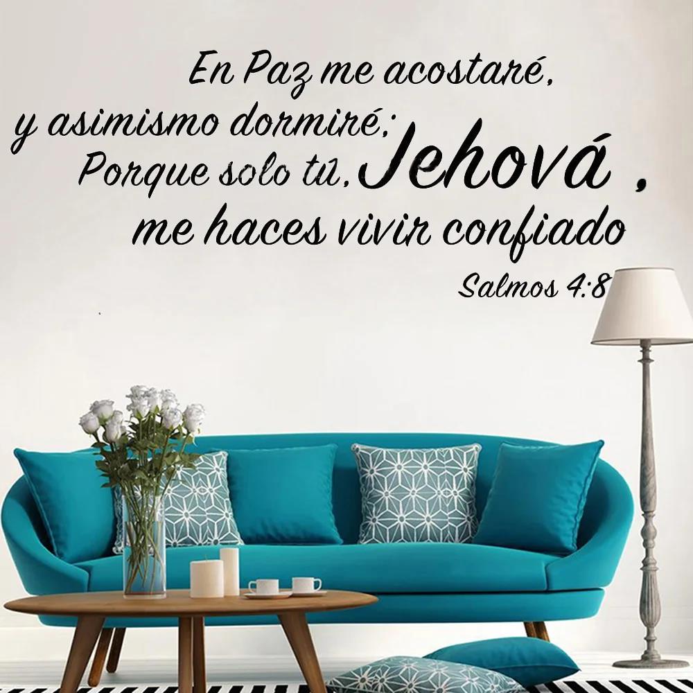 1 pc hot sale Bible 4:8 en paz - Gaming Console Wallpaper のレビューと価格