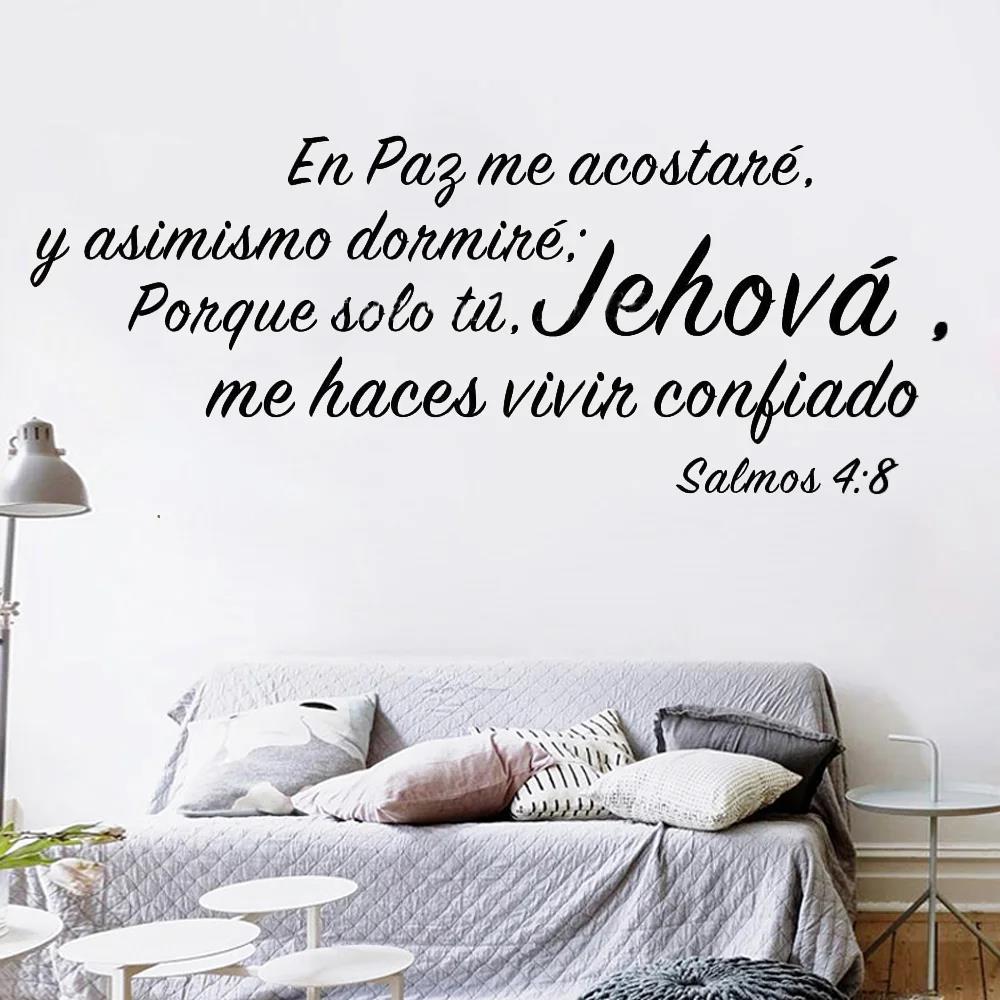 1 pc hot sale Bible 4:8 en paz - Gaming Console Wallpaper のレビューと価格