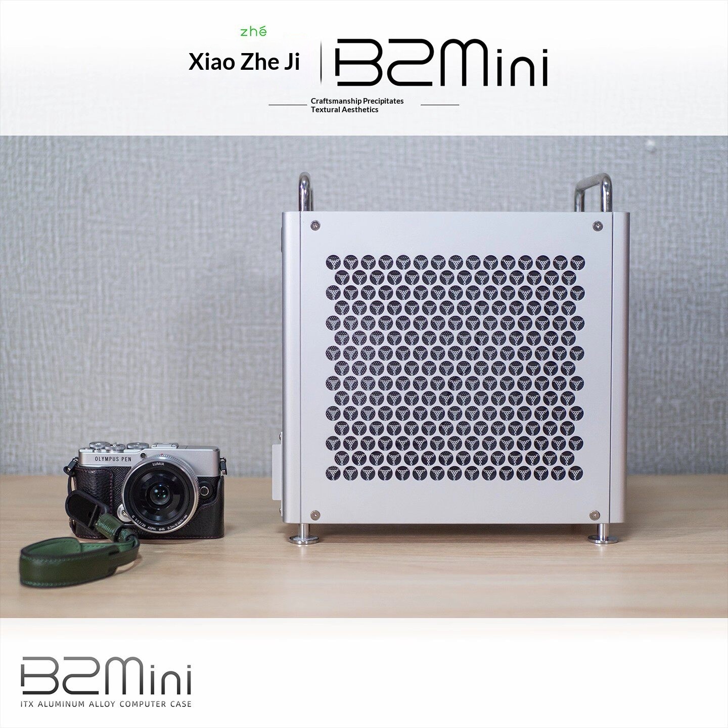 B2 Mini ITX Computer Case Alum - Console Gaming Pc Case のレビューと価格