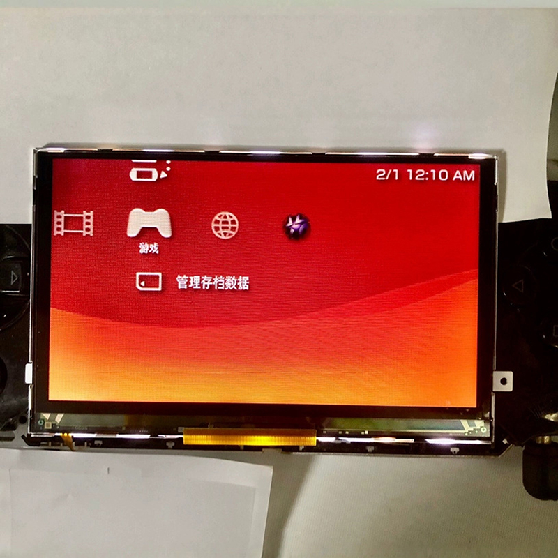 New Universal LCD Screen Repla - Gaming Console Setup のレビューと価格