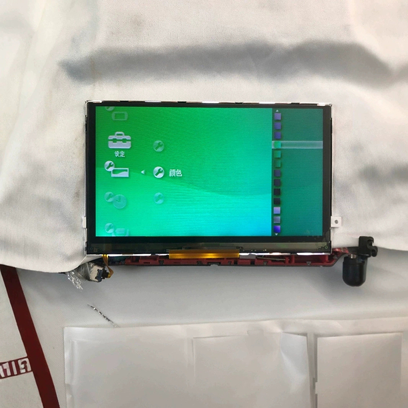New Universal LCD Screen Repla - Gaming Console Setup のレビューと価格