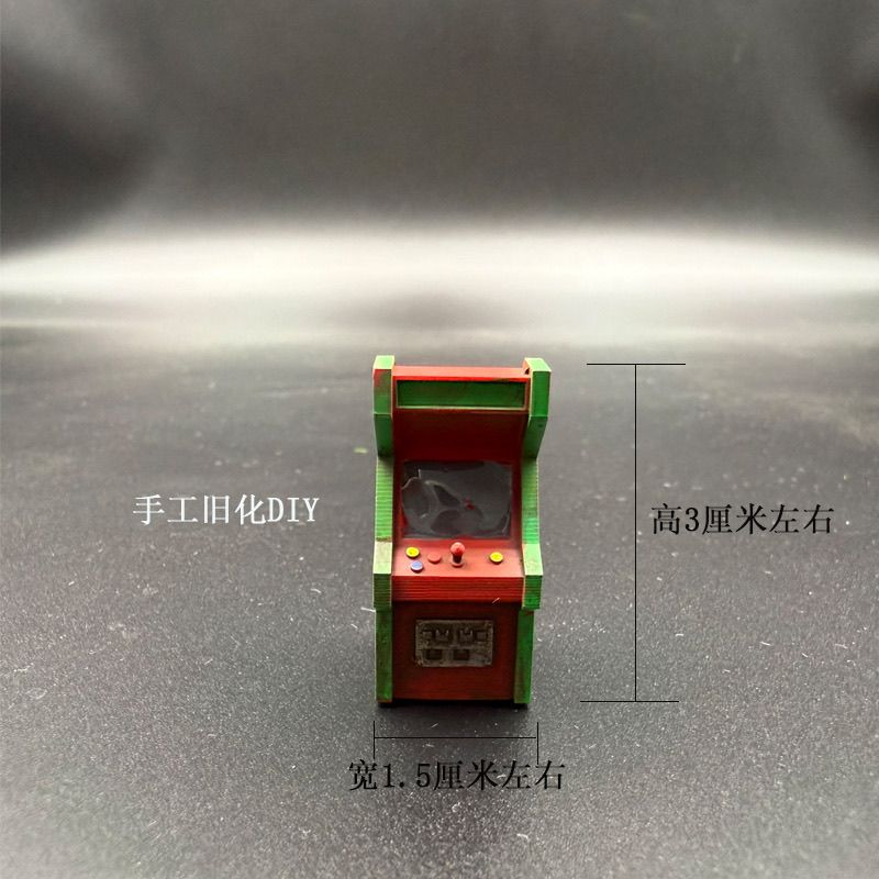 1:64 Scale Miniature Gaming Co - Gaming Console Car のレビューと価格