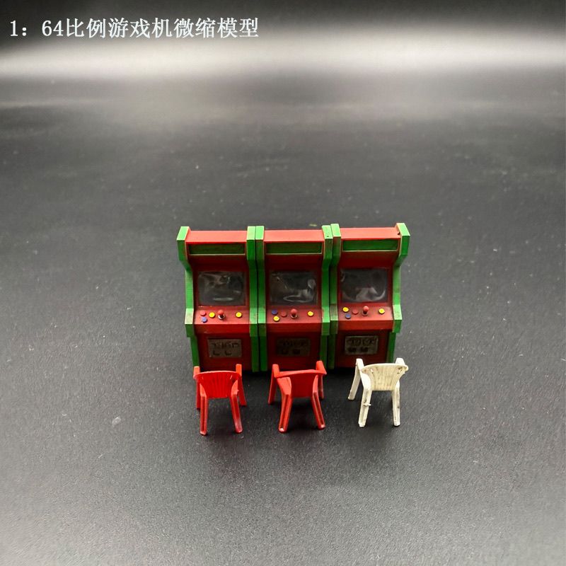 1:64 Scale Miniature Gaming Co - Gaming Console Car のレビューと価格