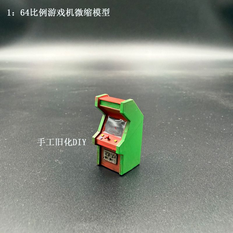 1:64 Scale Miniature Gaming Co - Gaming Console Car のレビューと価格