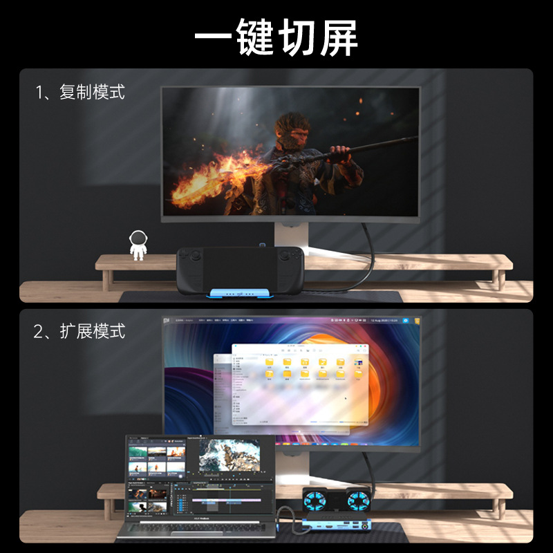 USB-C Dual Fan Gaming Dock Sta - Gaming Console Types のレビューと価格