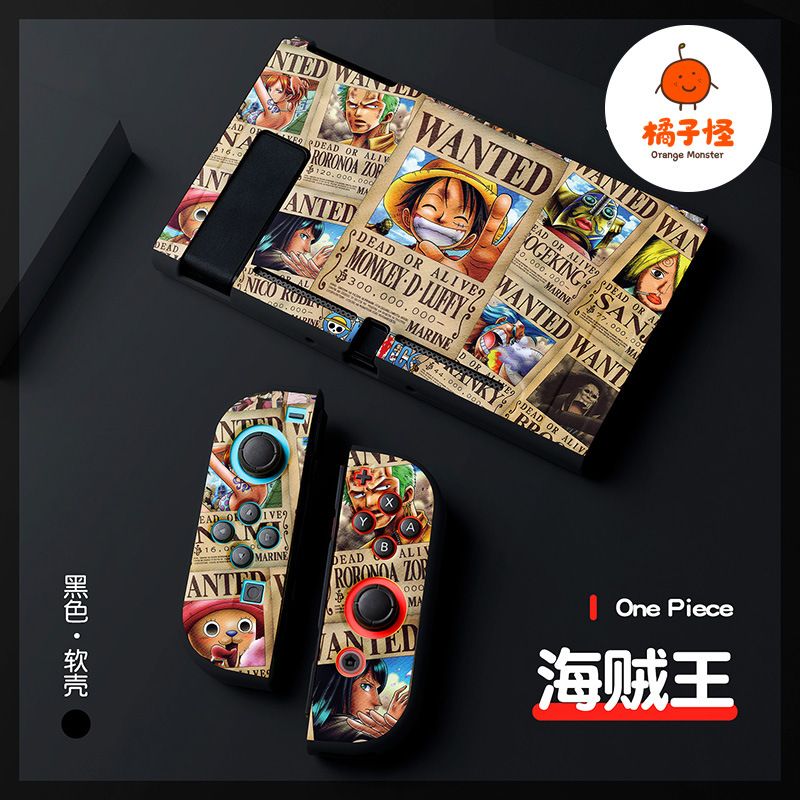 Luffy Tpu Anti-Collision Soft  - Gaming Console Nintendo Switch のレビューと価格