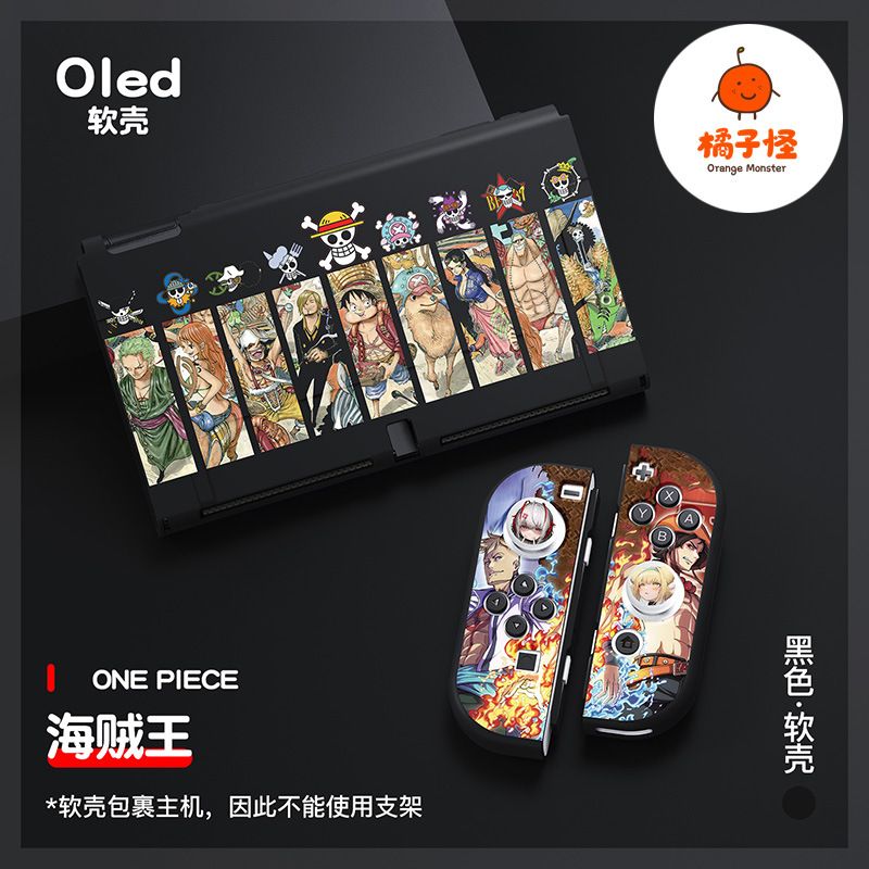 Luffy Tpu Anti-Collision Soft  - Gaming Console Nintendo Switch のレビューと価格