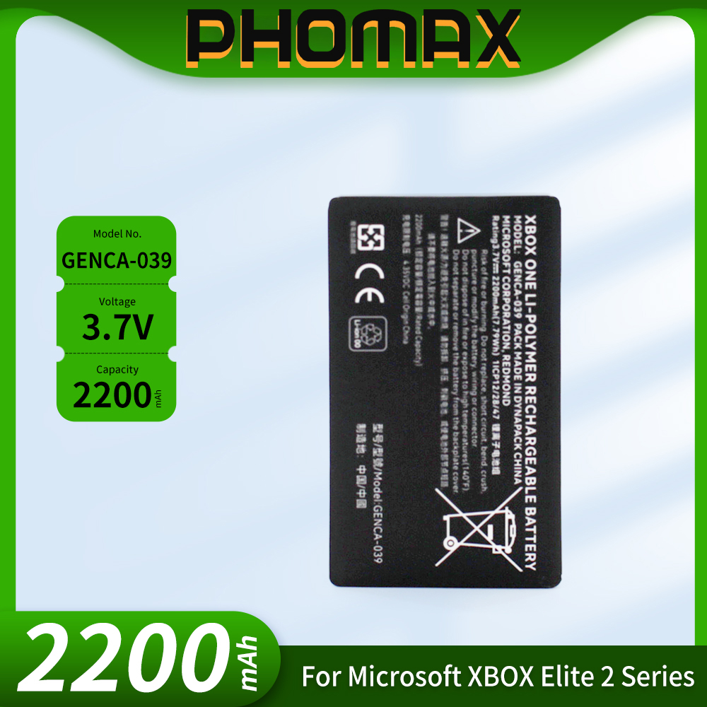 PHOMAX GENCA-039 GENCA 039 3.7 - Gaming Console Xbox One のレビューと価格