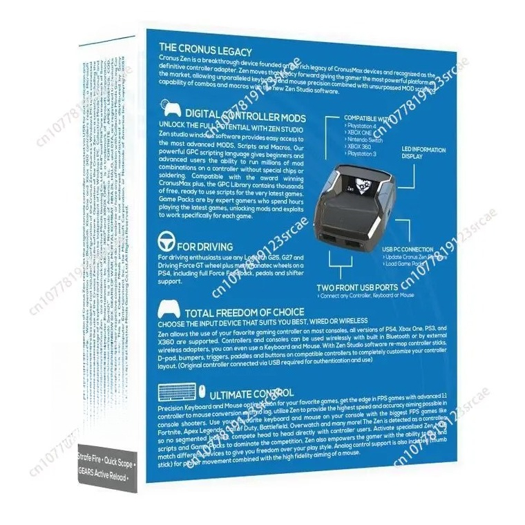 for Game Adapter Converter For - Console Gaming Without Limits Zen のレビューと価格