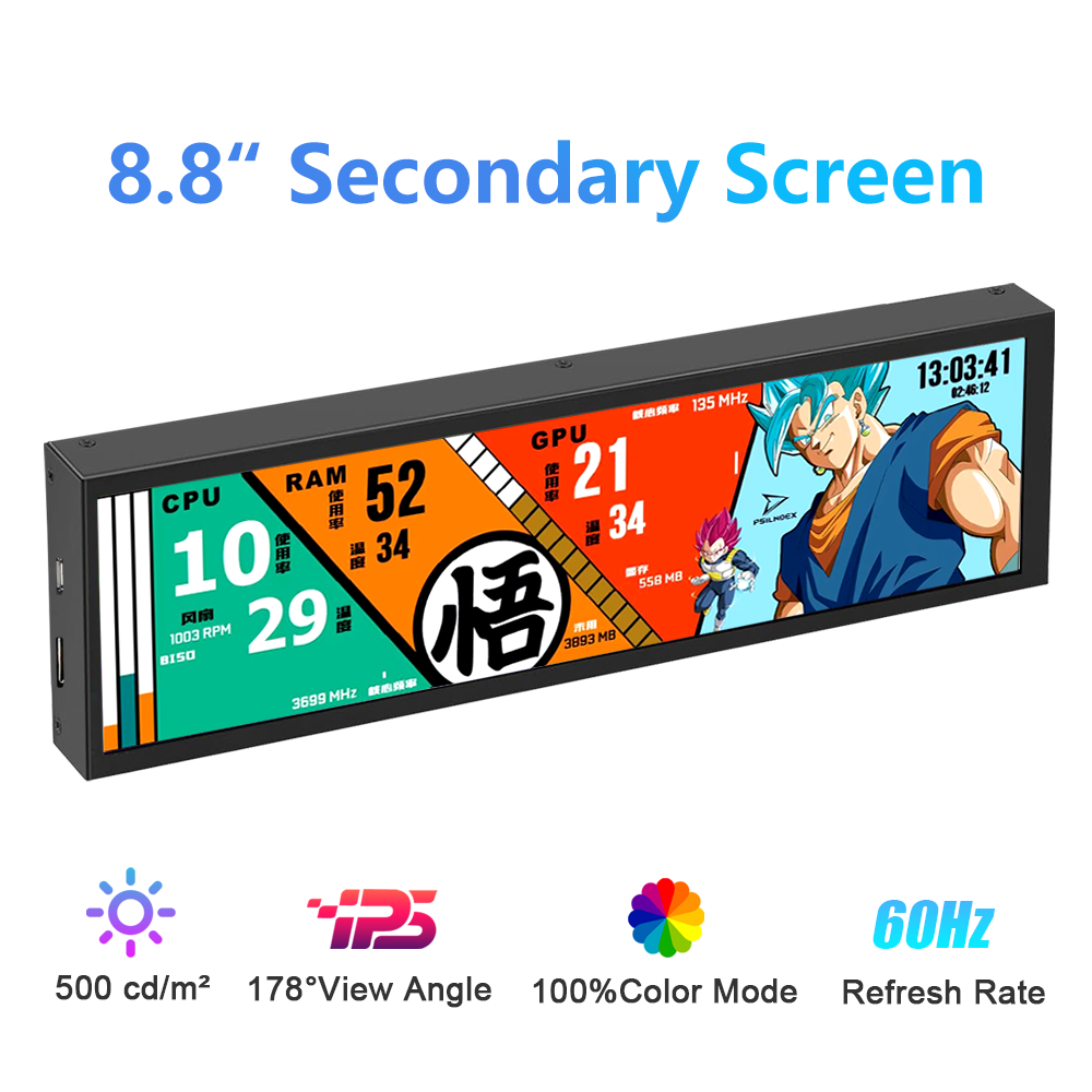 Wisecoco 8.8 Inch FHD Computer - Gaming Console Wallpaper のレビューと価格